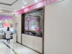 -邢台妇产医院