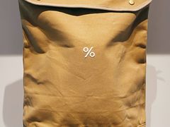 -% Arabica阿拉比卡咖啡烘焙工坊