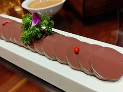 -多蒙德养生火锅