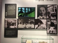 -上海市龙华烈士陵园