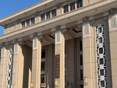 -国家自然博物馆