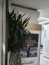 -悟空祛痘·诺奖技术专业店