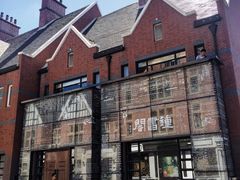 -钟书阁(松江泰晤士小镇店)