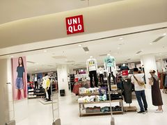 -优衣库(苏州天虹CCMall石路店)