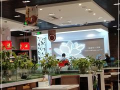 大堂-嘉和一品(长江道店)