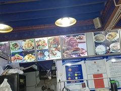 -冷峰马家鸡蛋牛奶醪糟(八朗学五巷店)