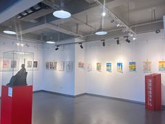 -刘开渠艺术中心(龙湖春森星悦荟店)