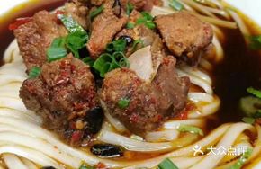 Garlic Beef Noodles