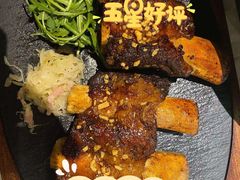 -西堤牛排(南京龙江店)