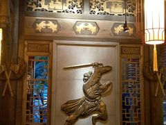 -蜀大侠火锅(建设路第五大道店)