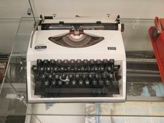 -陆汉斌打字机博物馆