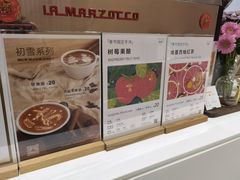 -Manner Coffee(K11店)
