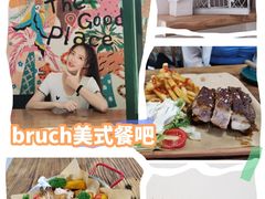 -The Good Place好地方·Brunch·coffee(国贸店)