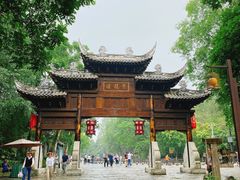 -黄龙溪古镇