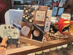 -慢熟面包店bud bread(孩儿巷店)