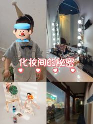 -57KIDS儿童摄影