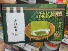 -全家便利店(愚园店)