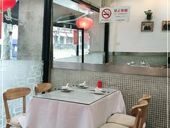 大堂-小实惠嘉(威海路店)