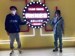 -Xcape异时刻密室逃脱真人NPC(新世界百货崇文店)