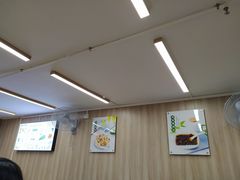 -吴一川韭香粉皮(丽香苑分店)