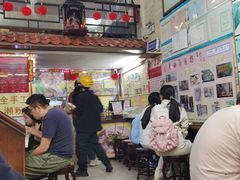 -老西关濑粉(文明路店)
