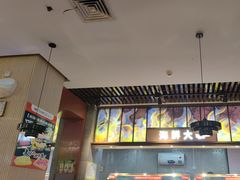 -佰烧海鲜烤肉火锅自助(世茂国际广场店)