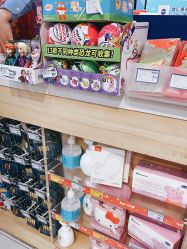 -玩具反斗城(万象汇店)