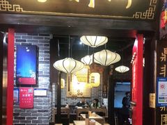 门面-裕鼎鲜·新中菜(金鼎广场店)