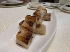 蘿蔔糕-富临饭店阿一鲍鱼