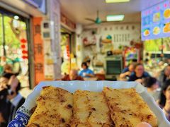 -村花杏荔枝湾艇仔粥