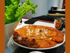 -六七八韩式烤肉·韩国料理(上杭路店)