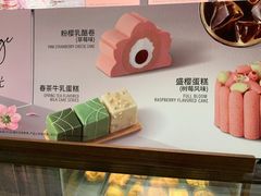 -星巴克(邯郸新世纪广场店)