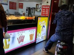 -正新鸡排·炸鸡烧烤(溧阳店)