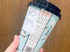 -拾叁茶(罗汉巷店)
