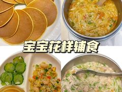 -佳禾月嫂育儿嫂(拱墅店)