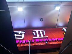 -万达广场(松江店)