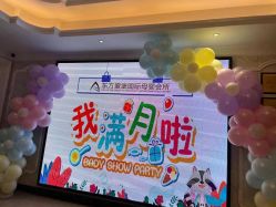 -东方爱堡国际母婴会所(廊坊首店广阳店)