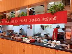 -秦䩊会·陕西biangbiang面(畹町路店)