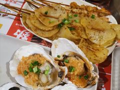 -木屋烧烤(岗顶二店)