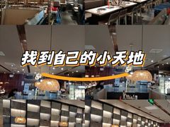 -万达广场(槐房店)