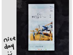 -瓦肆 VAS ear(普陀沪西店)