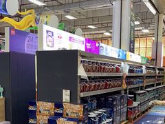 -百安居装修建材卖场(罗湖店)