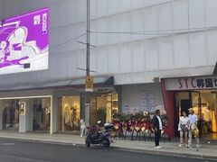-七浦路服装批发市场