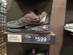 -NIKE上海青浦优选体验店