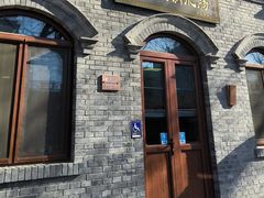 -彭记铁锅肥肠(东四总店)