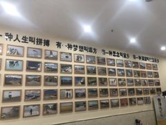 -苏渝轩锅盖面(润州万达广场店)