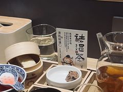 -谷小推·按摩·茶饮·社交(茂业店)
