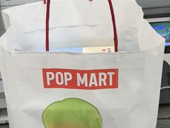 -泡泡玛特POPMART(南开大悦城店)