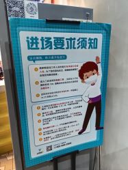 -反弹蹦床公园·亲子乐园·团建·派对(尚品奥莱店)