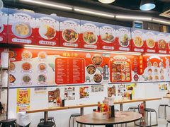 -新记美食(关闸店)